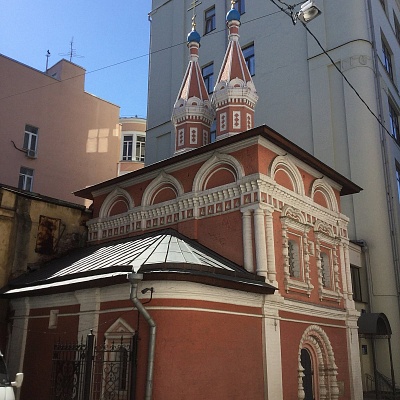 Храм святых Косьмы и Дамиана в Старопанском переулке
