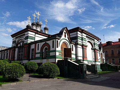 Богородице-Рождественский ставропигиальный женский монастырь