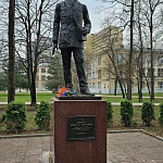 Памятник Н. И. Вавилову - 1