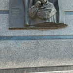 Памятная доска Е.П. Леонову - 6