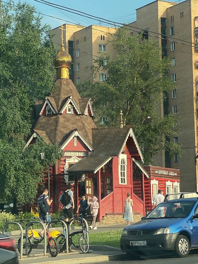Храм-часовня Николая Чудотворца - 6