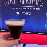 Московский академический театр имени В. Маяковского - 2