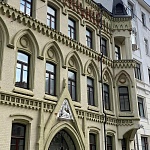 Доходный дом К.Ф. Лазарева - 2