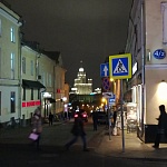 Маросейка - 8