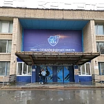 Дворец культуры и техники МАИ - 2