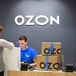 OZON - 8