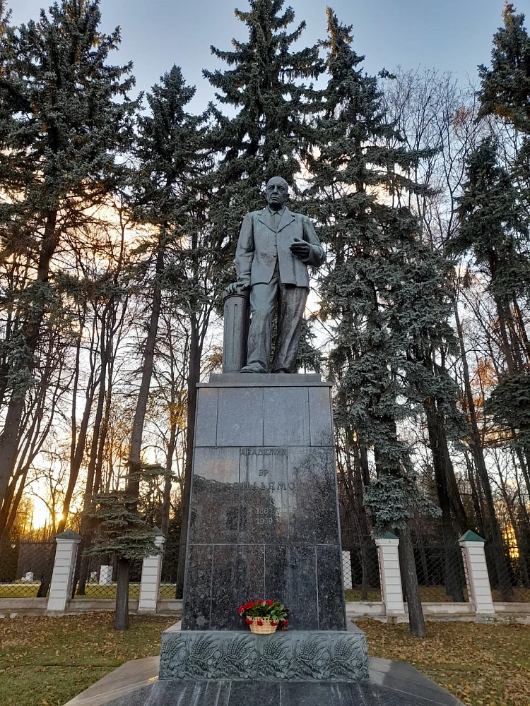 Памятник В.Р. Вильямсу - 7