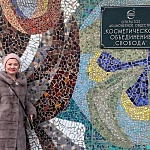 ​Фирменный Магазин Косметики Свобода - 8