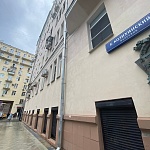 Памятная доска Л.М. Гурченко - 6