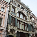 Торговый дом Аршинова - 4