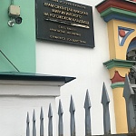 Покровский Кафедральный Собор - 2