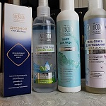 ​Фирменный Магазин Косметики Свобода - 1