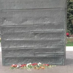 Памятник Ополченцам Пролетарского района - 1