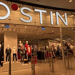 OSTIN - 1