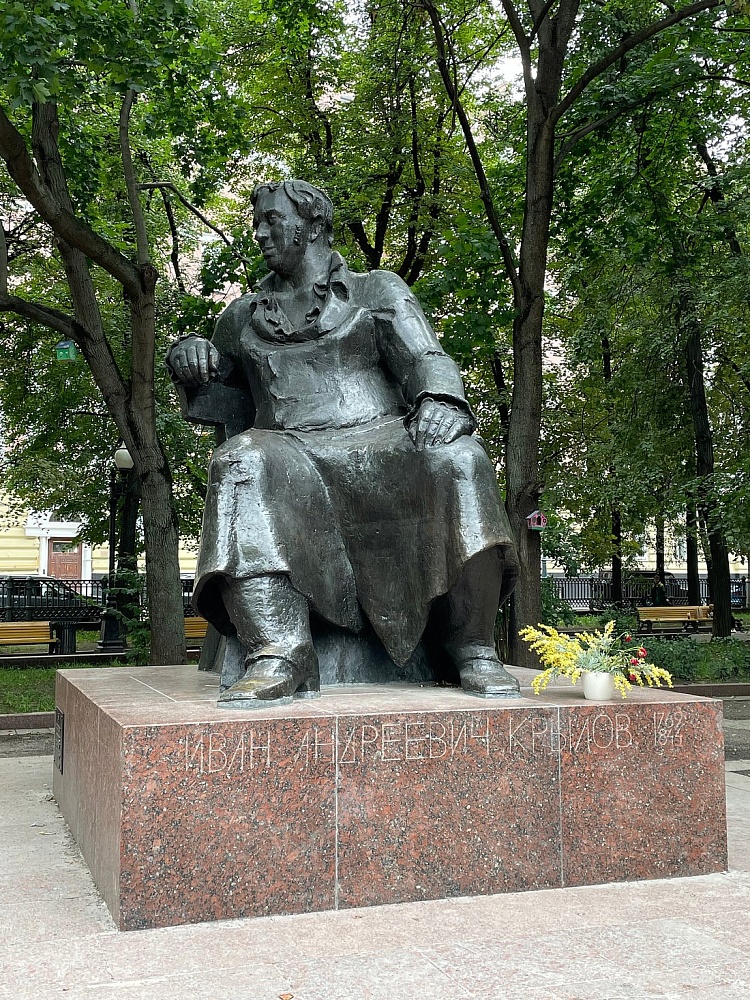 Памятник И. А. Крылову - 8