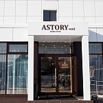 Бизнес-отель ASTORYsoul - 4