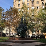 Памятник Араму Хачатуряну - 7