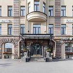 Отель «Бристоль» - 1