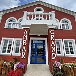 Бутик-отель Ambar Grand - 4