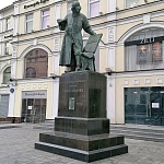 Пaмятник первопечатнику Ивану Федорову - 9