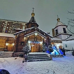 Храм Двенадцати Святых Апостолов - 1