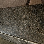 Памятник Иосифу Бродскому - 3