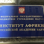 Дом Тарасова - 3