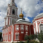 Храм Святого Великомученика Никиты на Старой Басманной - 1