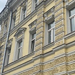 Усадьба Толстых-Мещерских - 4