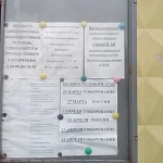 Храм Благовещения Пресвятой Богородицы - 7