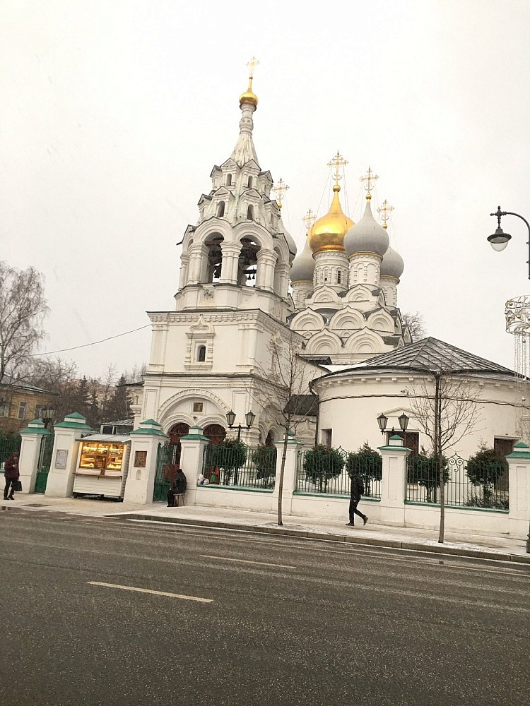 Замоскворечье - 1