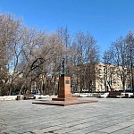 Памятник Индире Ганди - 1