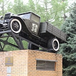 Монумент Слава Воинам-Автомобилистам - 5