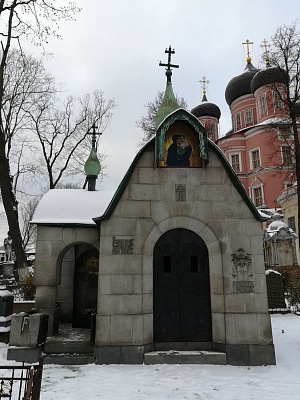 Часовня-усыпальница Левченко в Донском монастыре