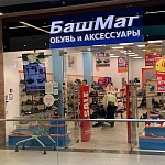 ТРЦ "Браво!" - 4