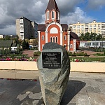 Храм Святой Мученицы Татианы Римской в Люблино - 2