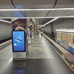 Станция Mетро Минская - 3