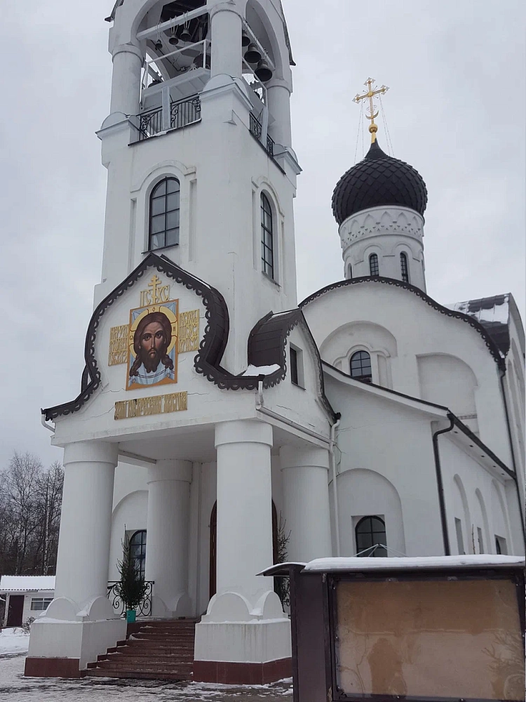 Храм Воскресения Христова в Толстопальцево - 7
