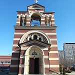 Храм Ватопедской иконы Божией Матери Отрада и Утешение - 7