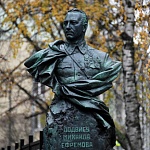 Памятник Подвигу Михаила Ефремова и воинов 33-й армии от благодарных потомков - 6