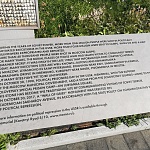 Соловецкий камень - 6