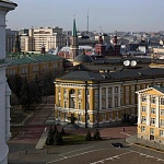 Президиум Верховного Совета СССР - 5