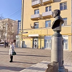 Памятный Бюст А.м. Василевскому - 5