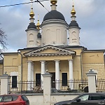 Церковь введения во храм Пресвятой Богородицы у Салтыкова моста - 4
