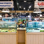 Зеленый рынок - 3