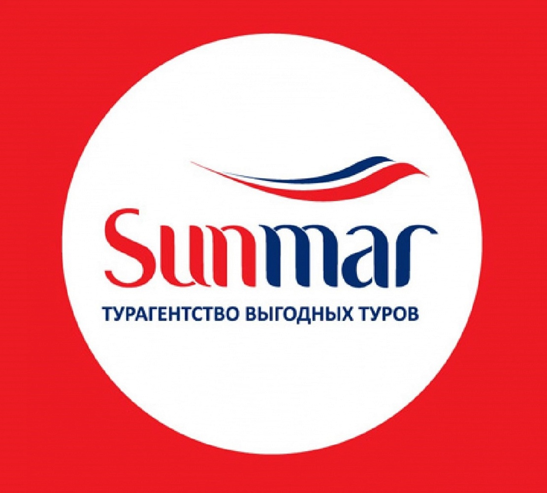 Sunmar - 1