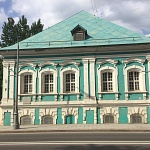 Палаты Птицына - 6