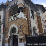 Особняк Отто Листа - 3