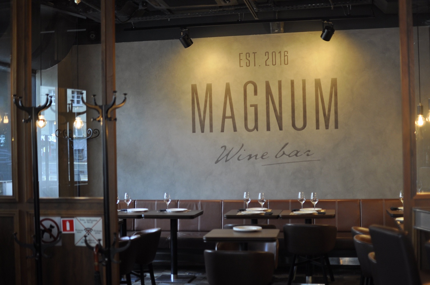 Magnum Wine Bar - 1