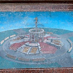 Добрый Ангел Мира - 2